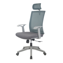 MEET&CO Modern Comfortable Gaming Full Mesh Office Executive ergonomic office chair